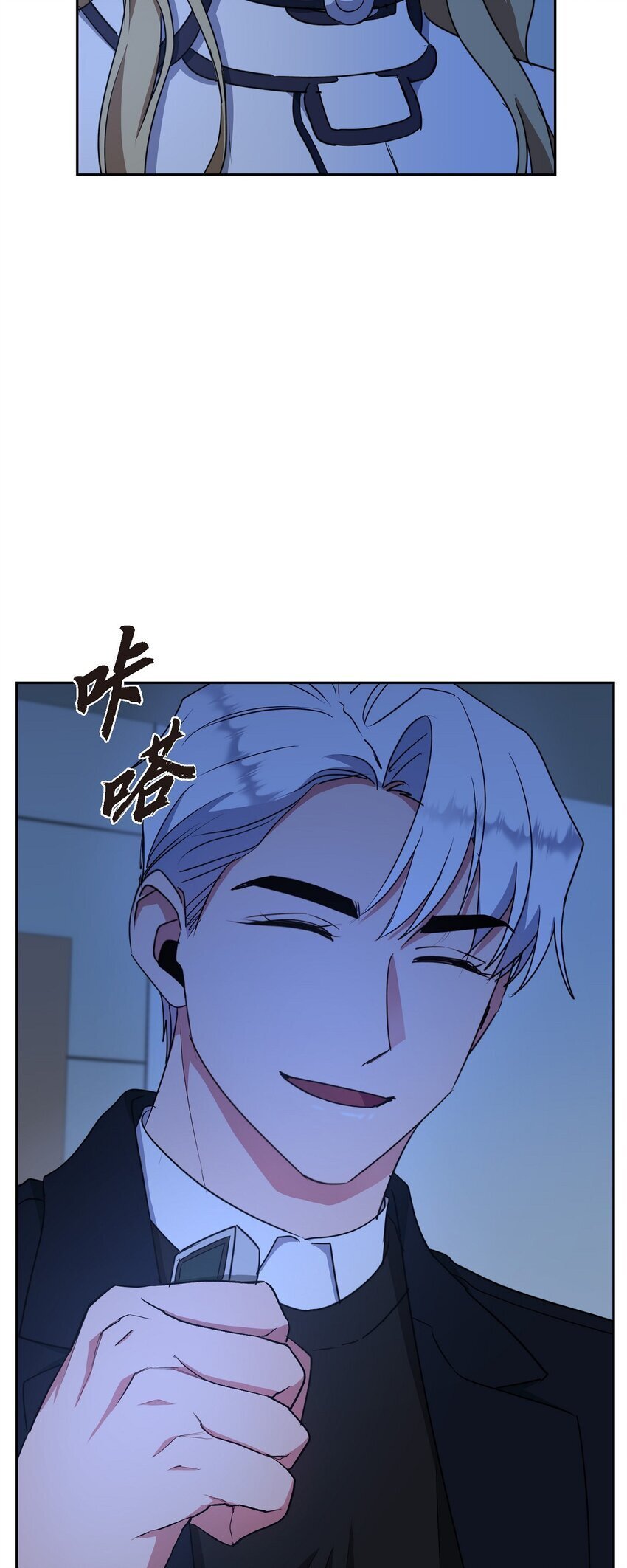 39 你放弃逃跑了吗?83