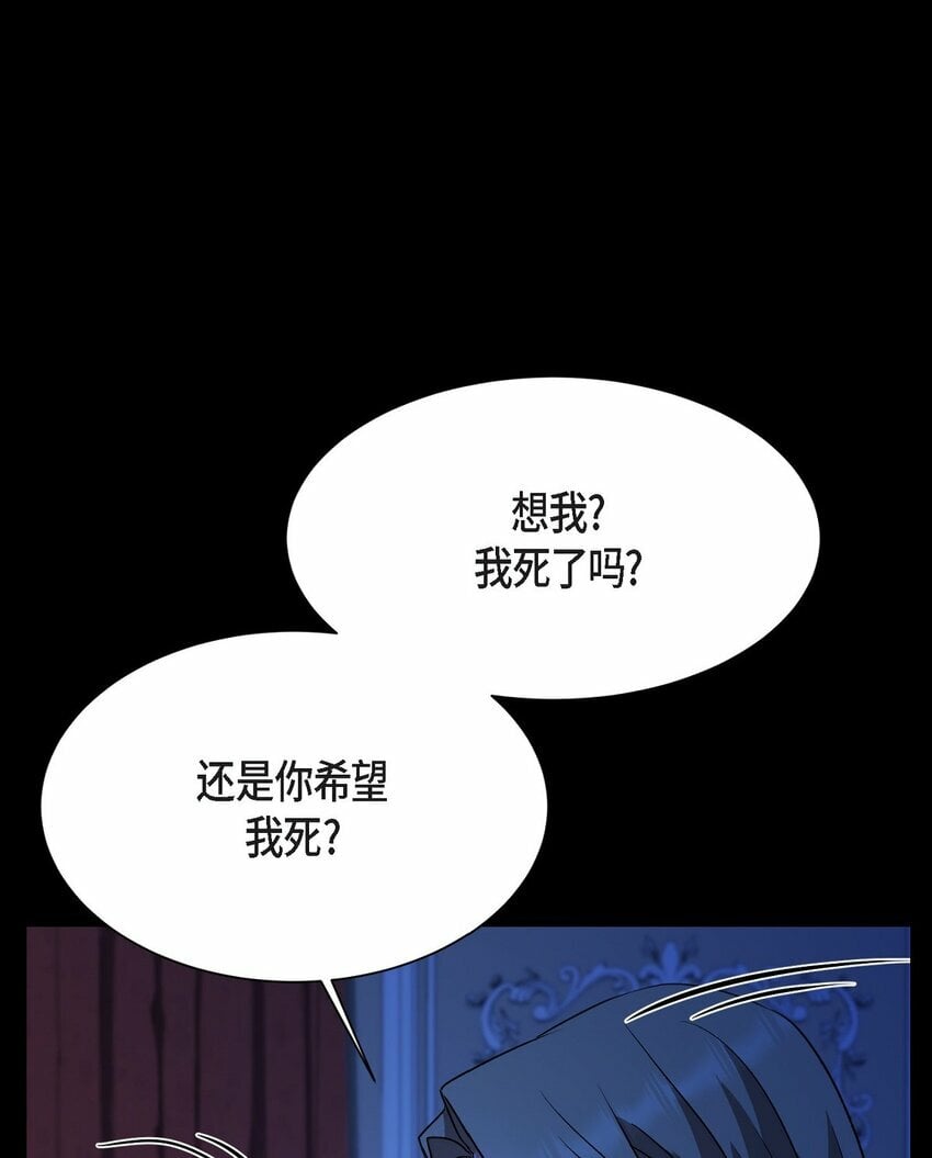 32 从哪儿开始出了错？32