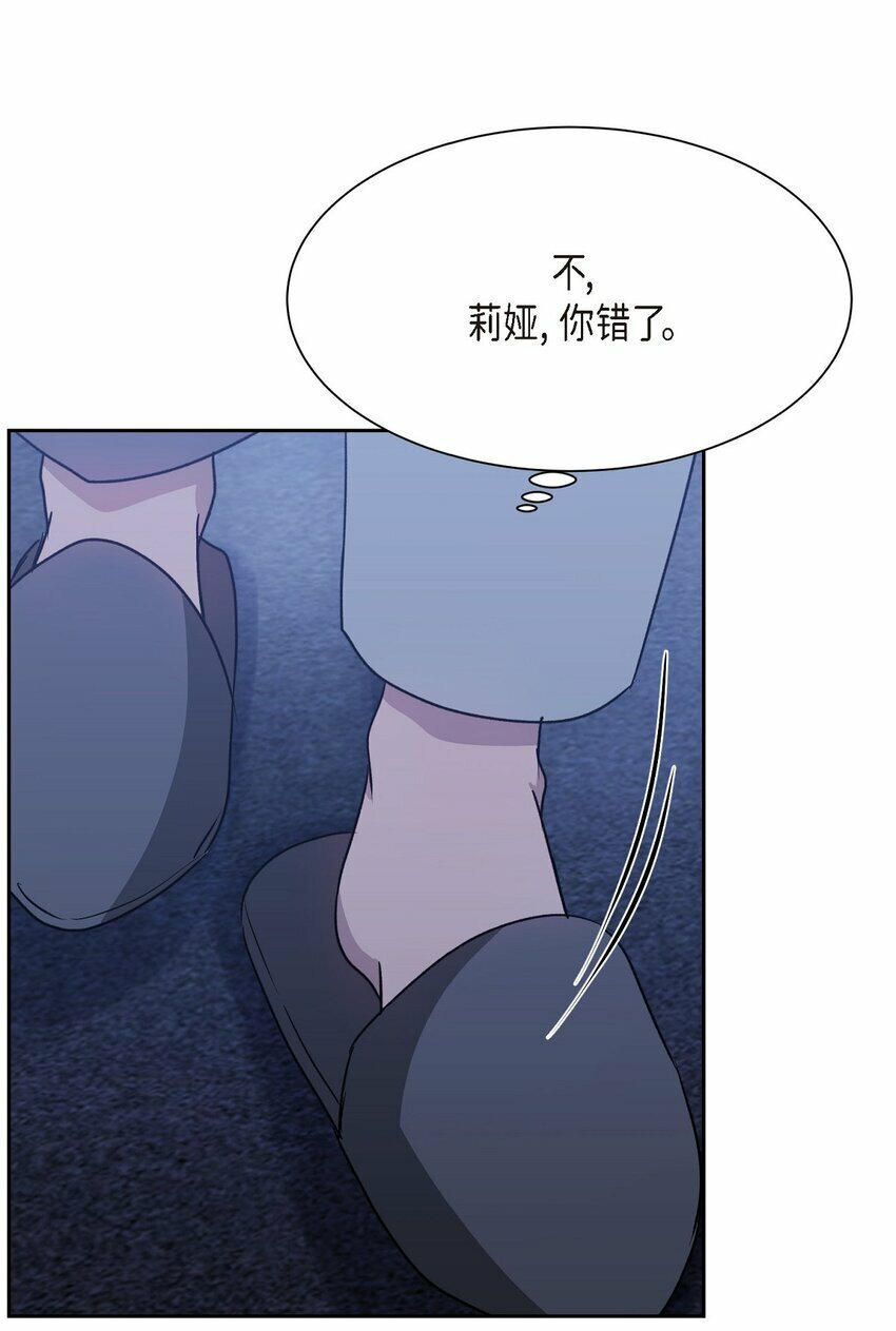 33 这个请求让你很为难33