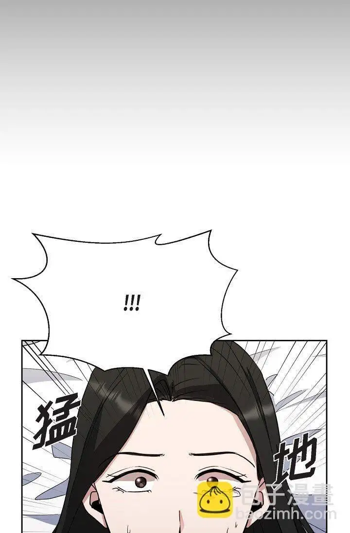 46 是做梦了吗？11