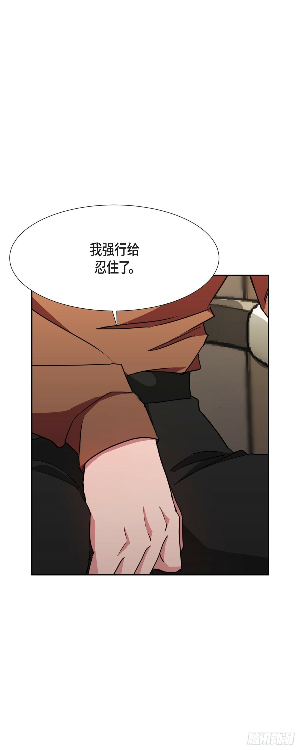021 要保护你的21