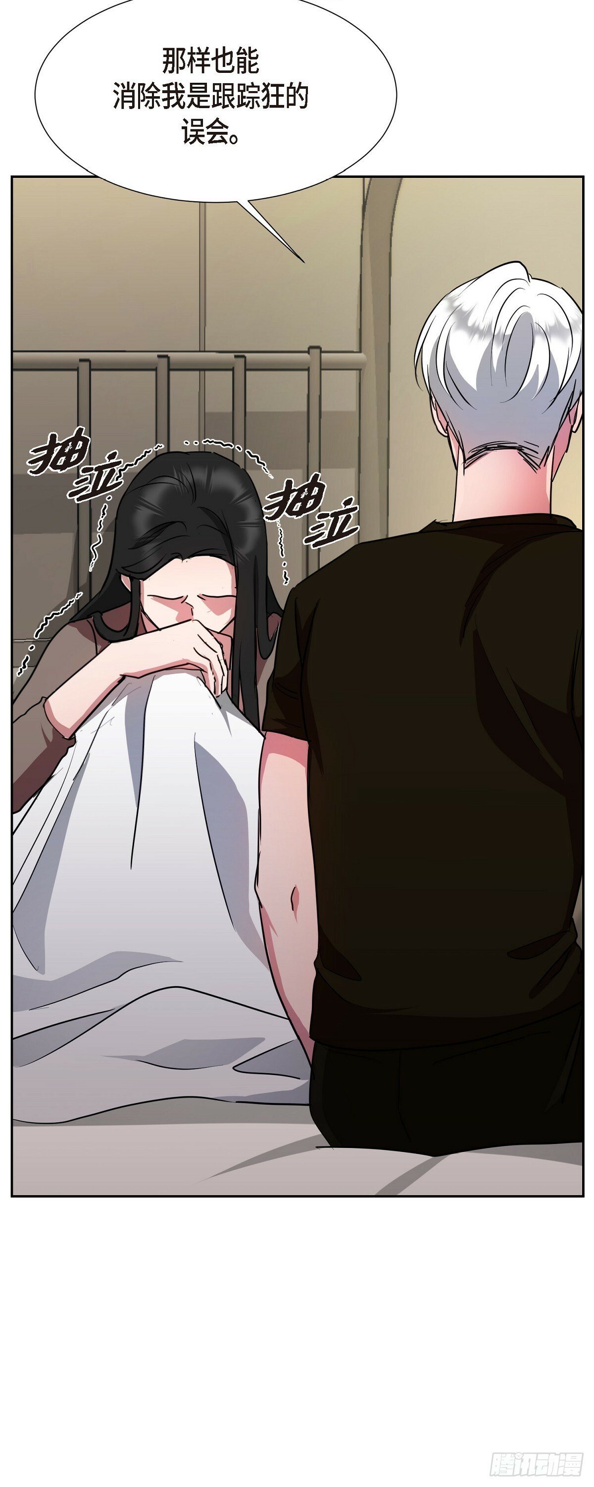 010 应该只有这个办法了54