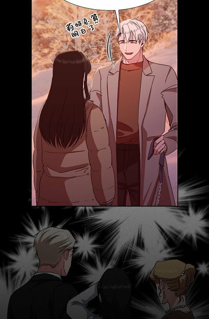 26 我脑子里很乱57