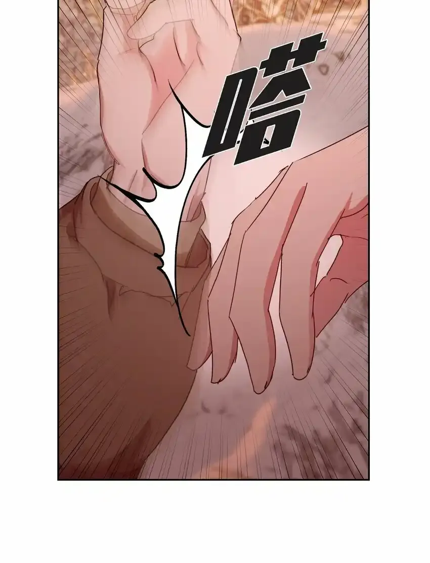 22 我不会伤到你68