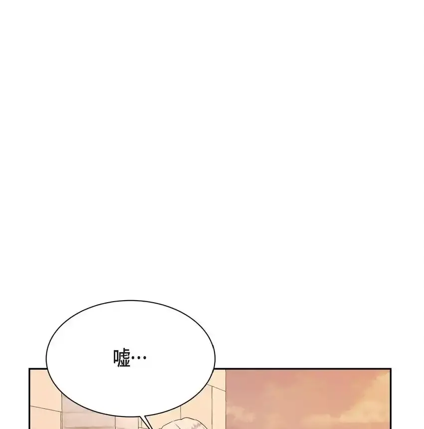 59 我是不会如你所愿的52