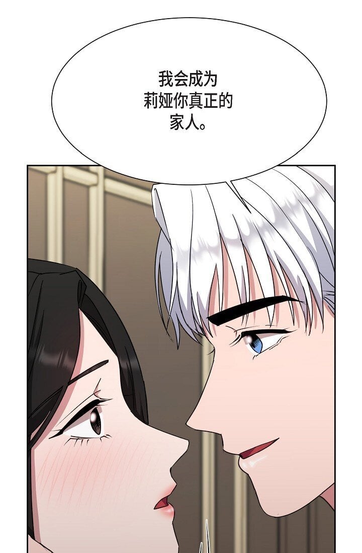 43 我第一次有了想要的65