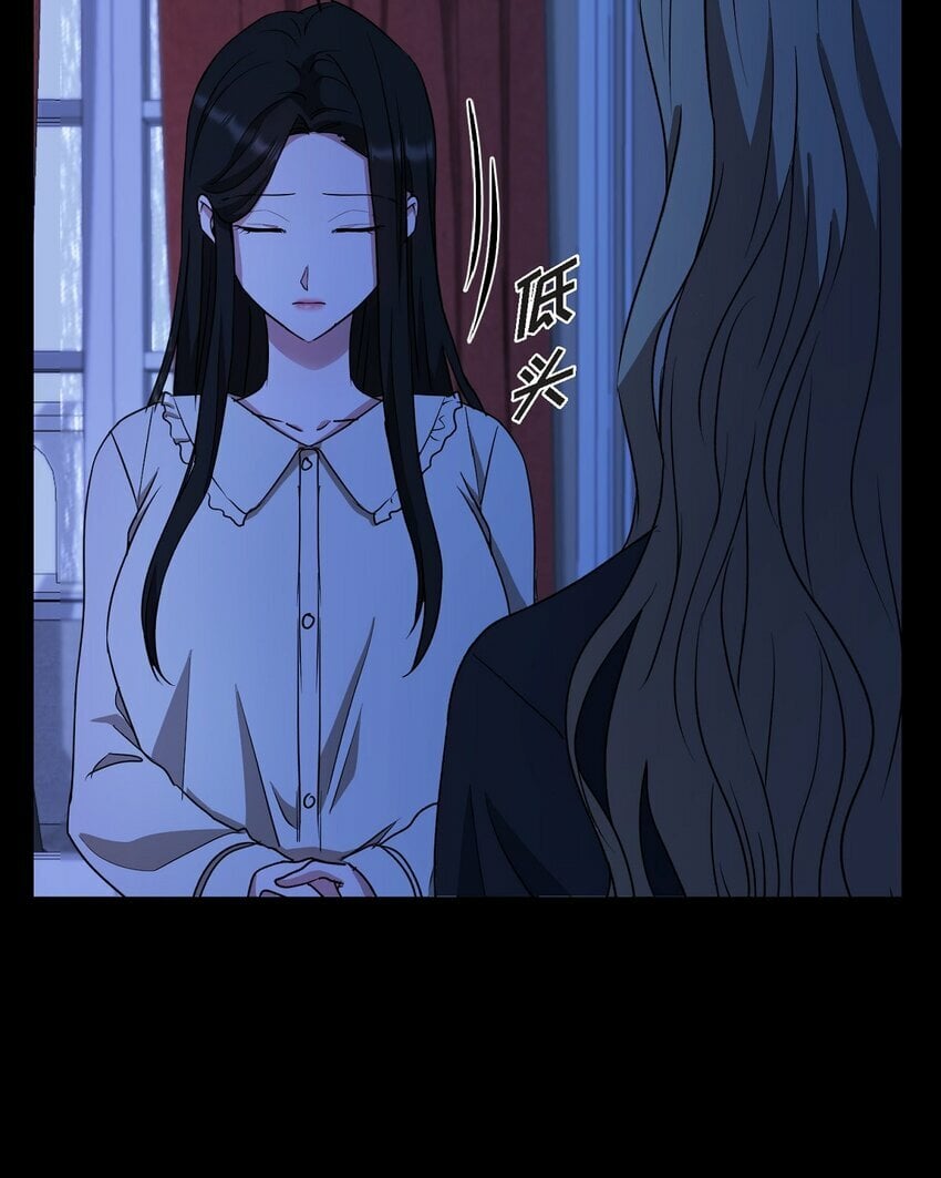 32 从哪儿开始出了错？24