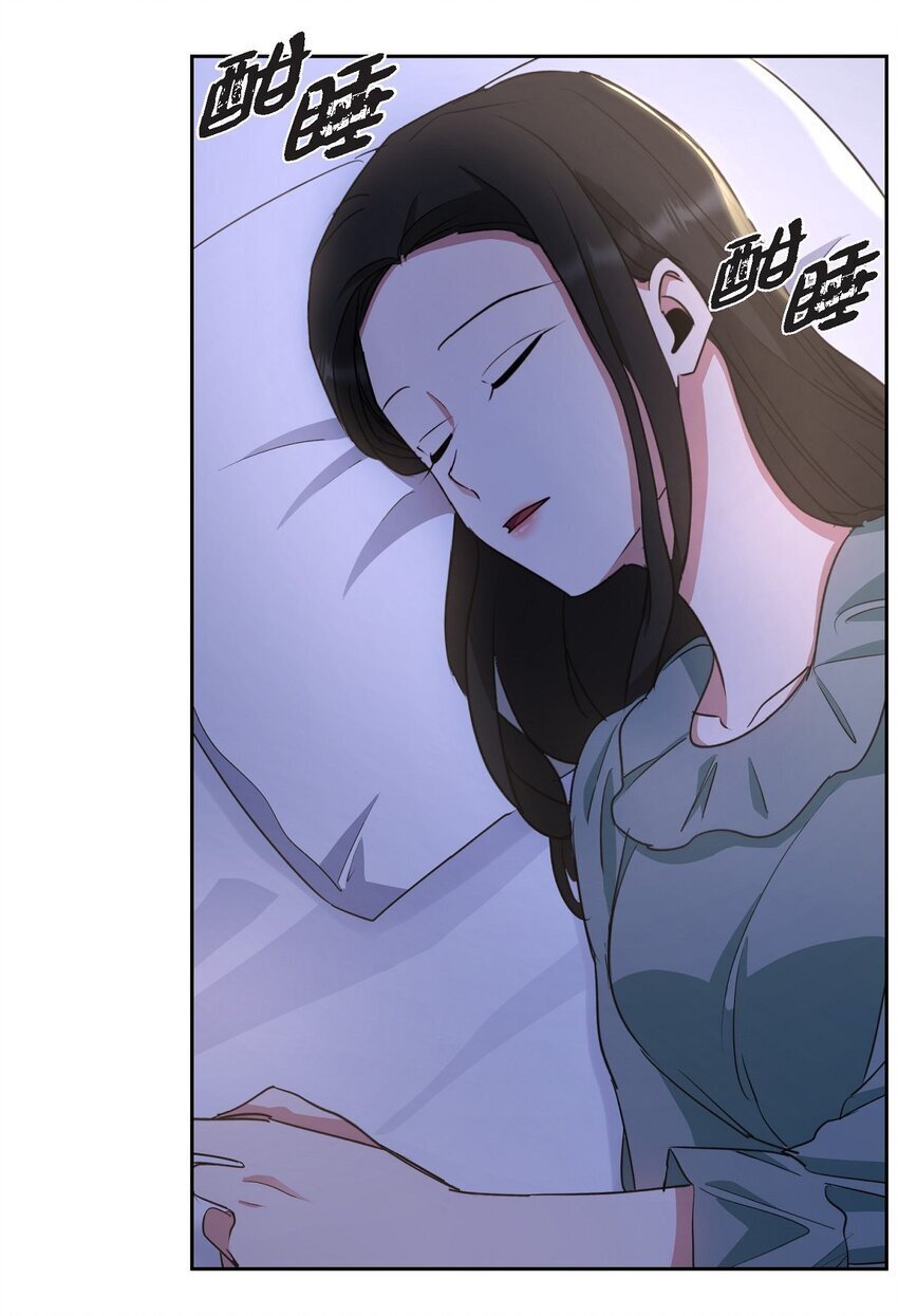 36 你在监视我吗？83