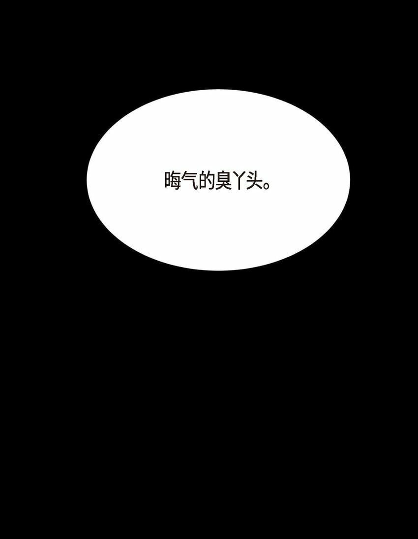 31 养女65