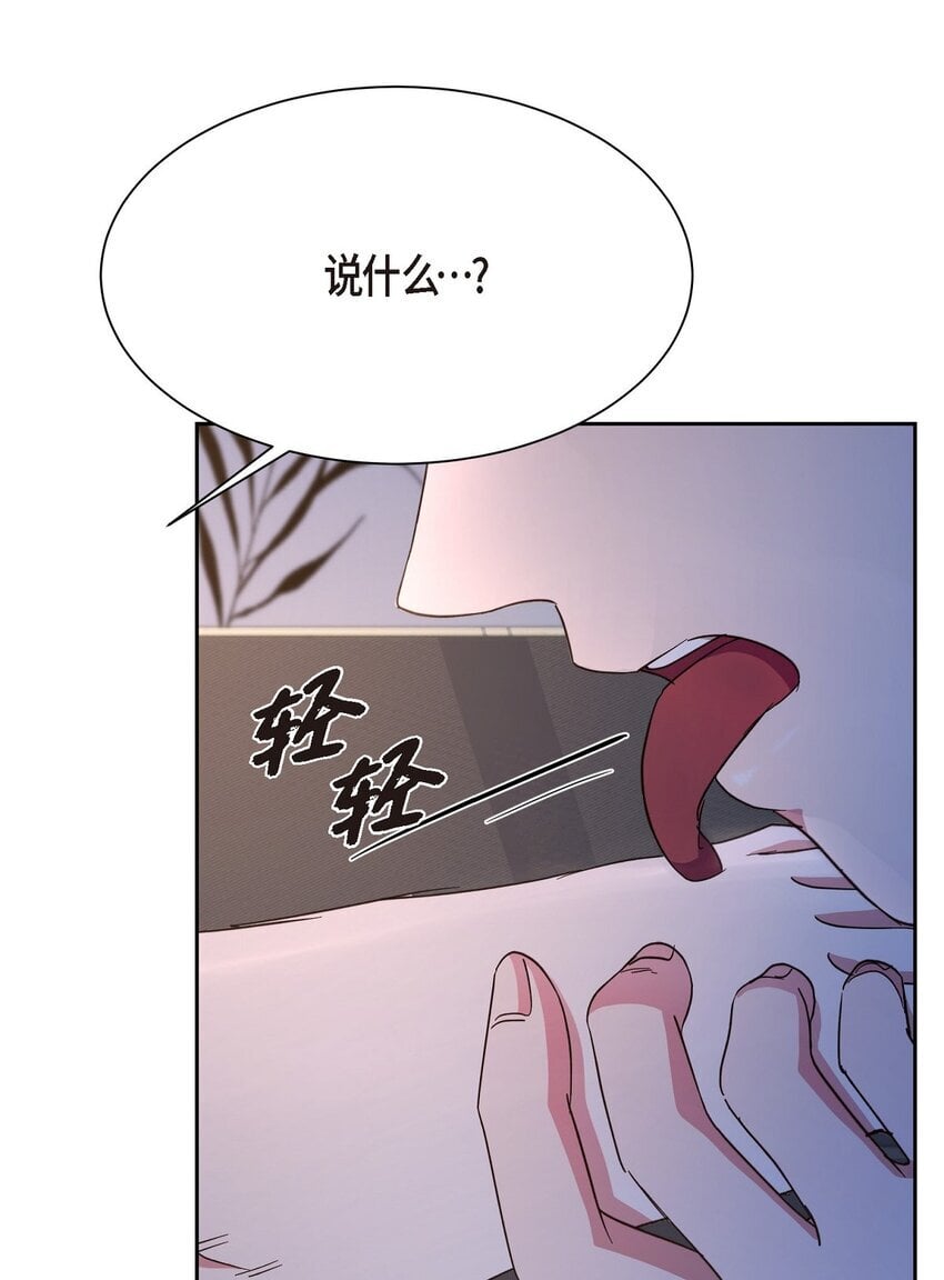 37 你该不会是在埋怨我吧22