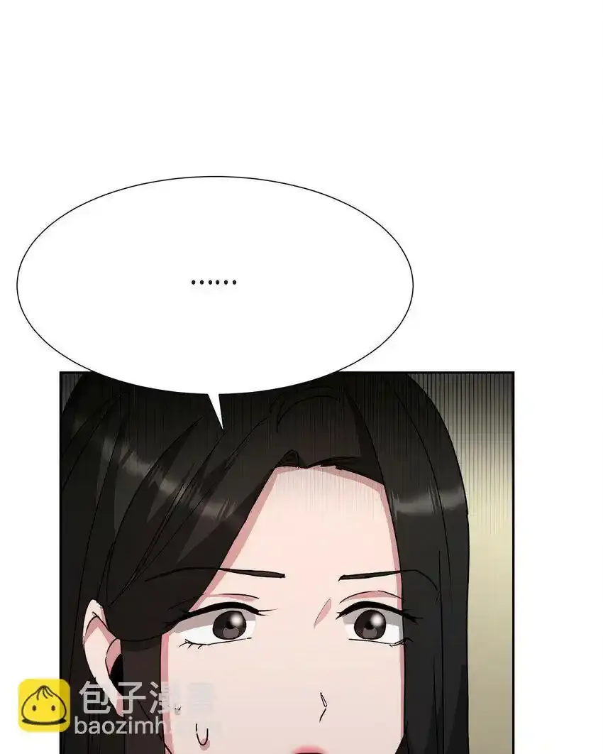 22 我不会伤到你40
