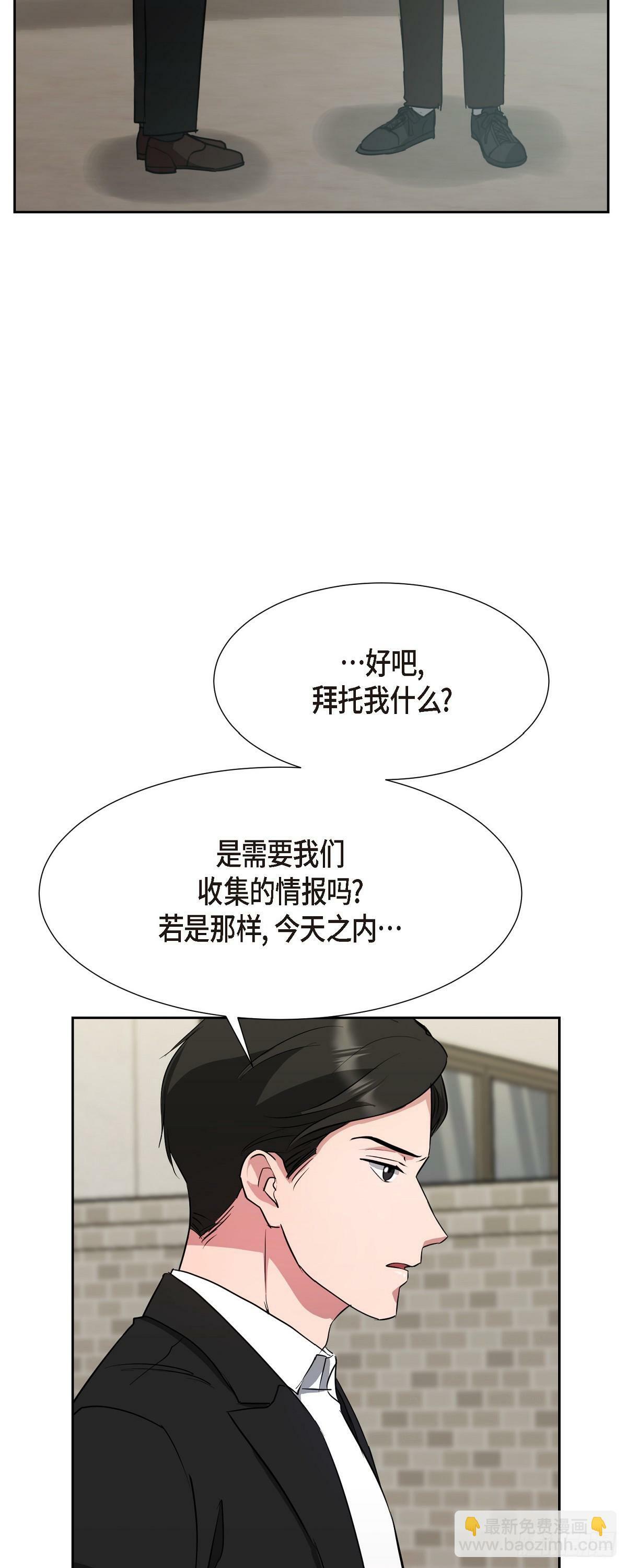 011 真叫我伤心4
