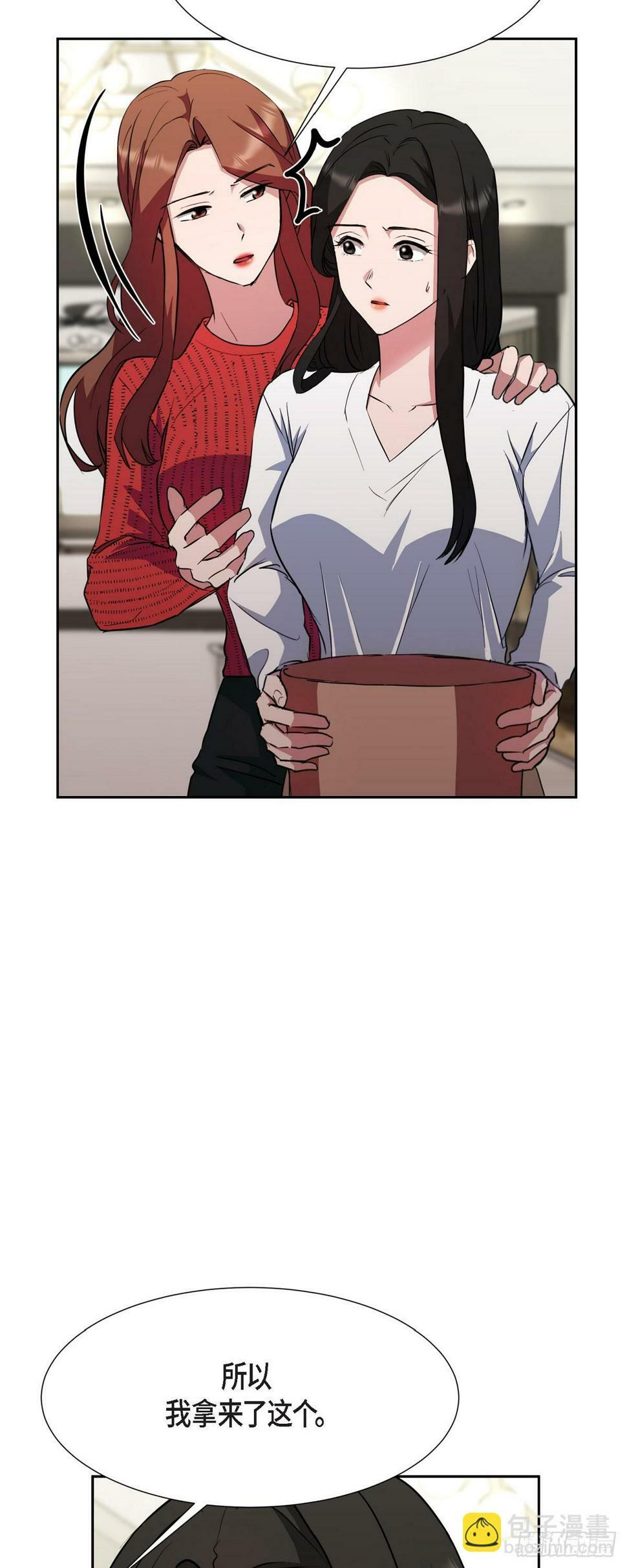017 没有人会相信的67