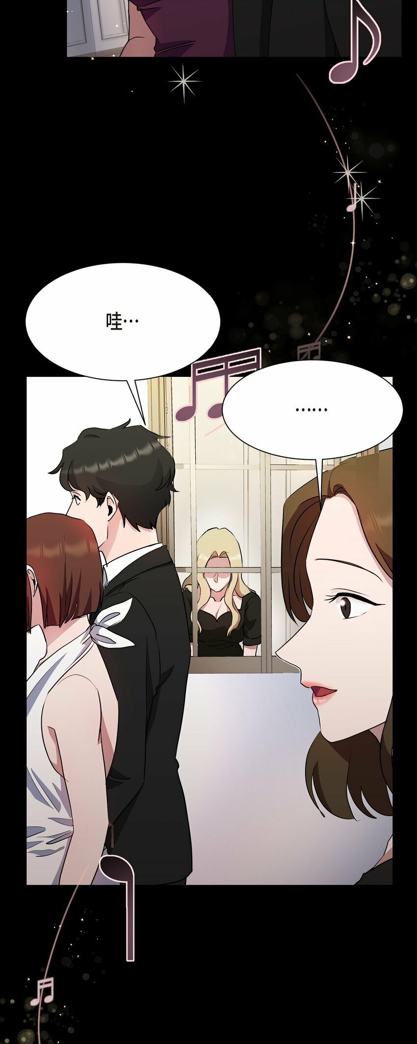 31 养女81