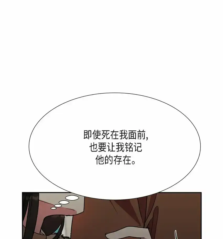 22 我不会伤到你59