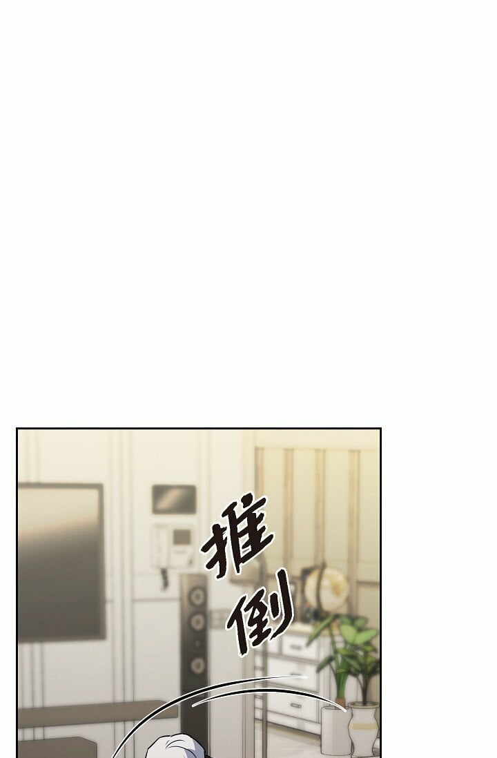 26 我脑子里很乱70