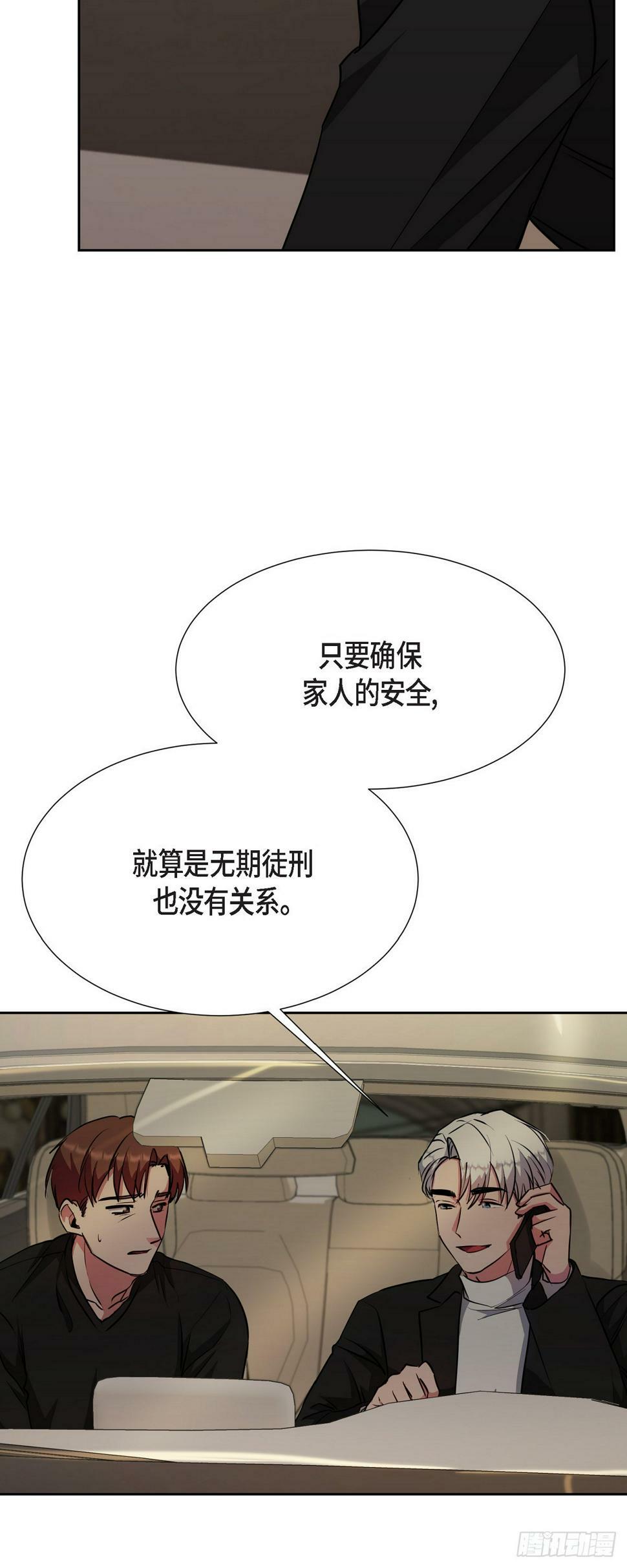 016 只有这个办法21