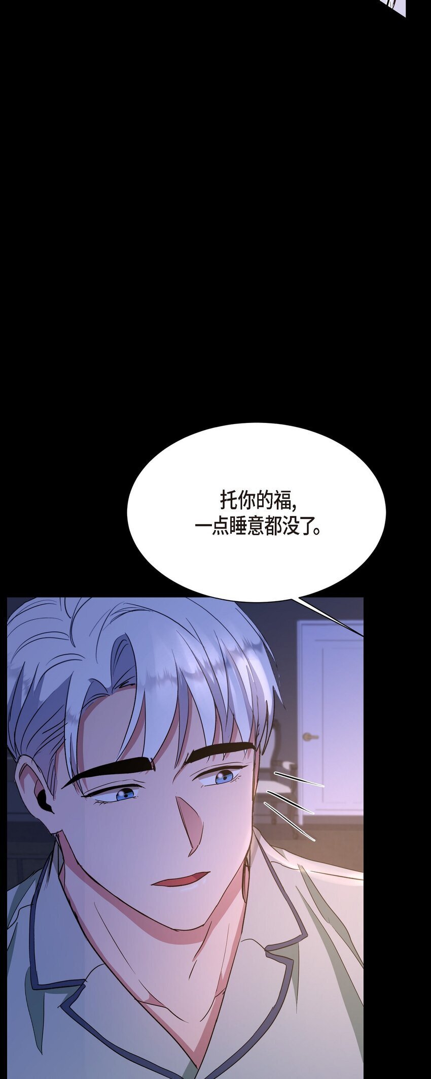 35 因果报应18
