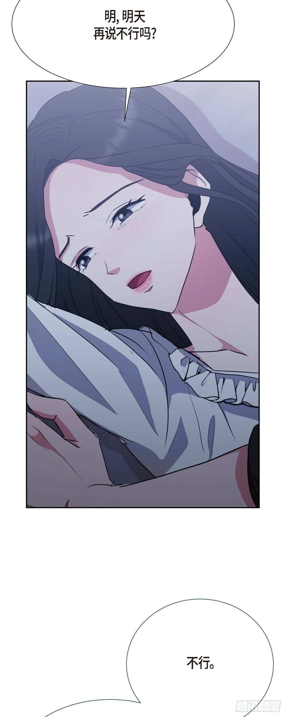 009 我不勉强你41