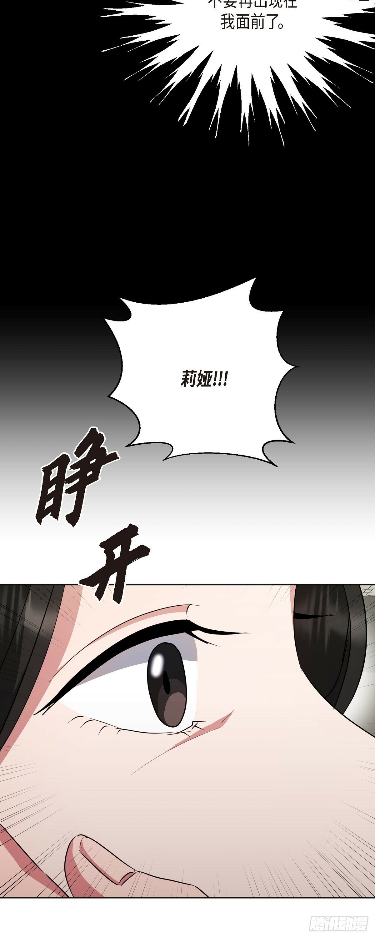 005 过去一天了吗65