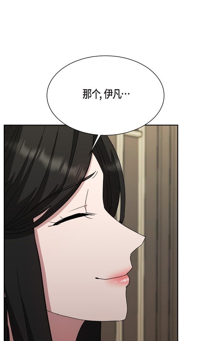 43 我第一次有了想要的36