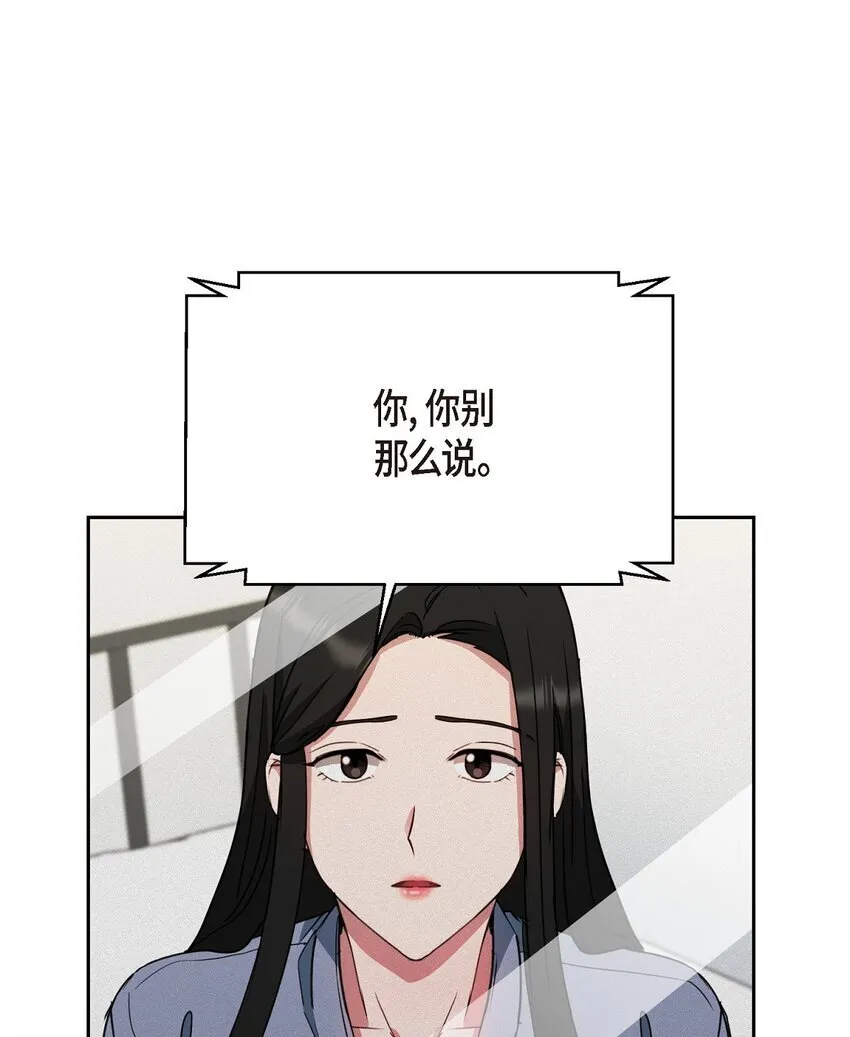 60 我是不会把他交给你的48