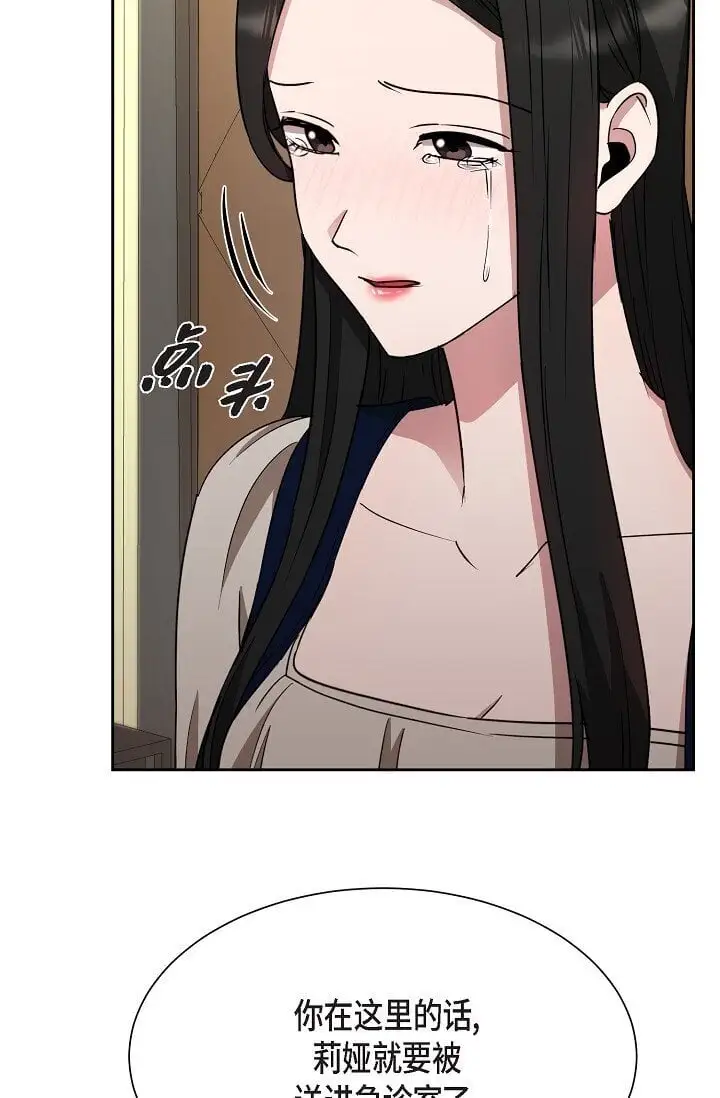 46 是做梦了吗？34