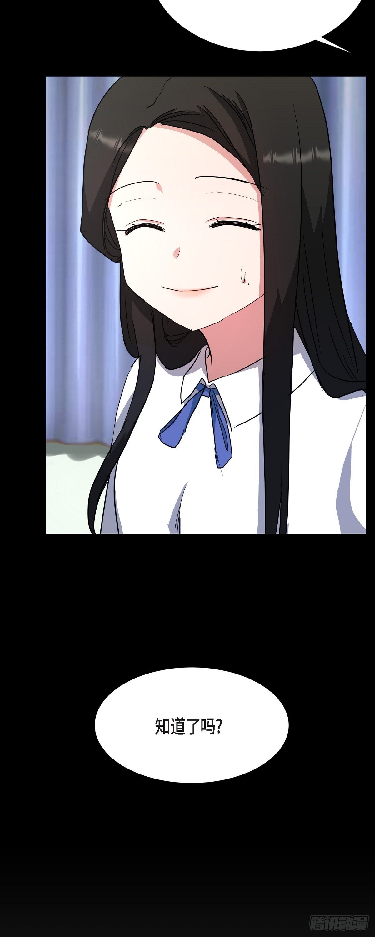 021 要保护你的49