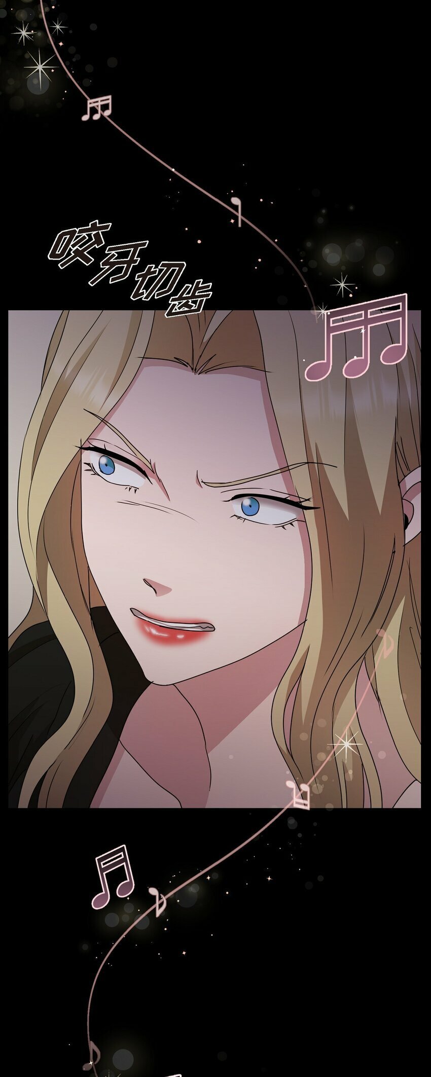 31 养女82