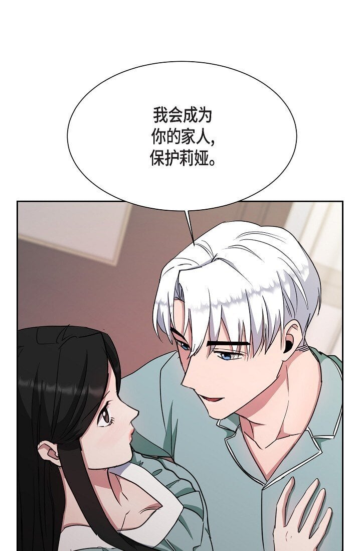 43 我第一次有了想要的82