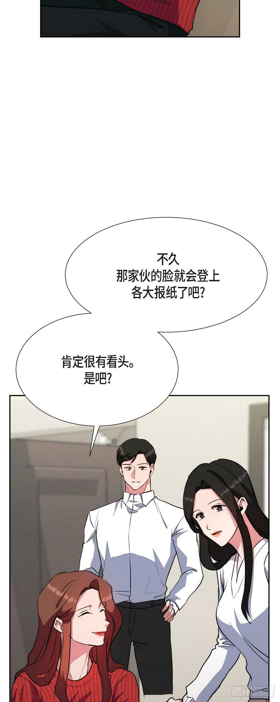 016 只有这个办法50