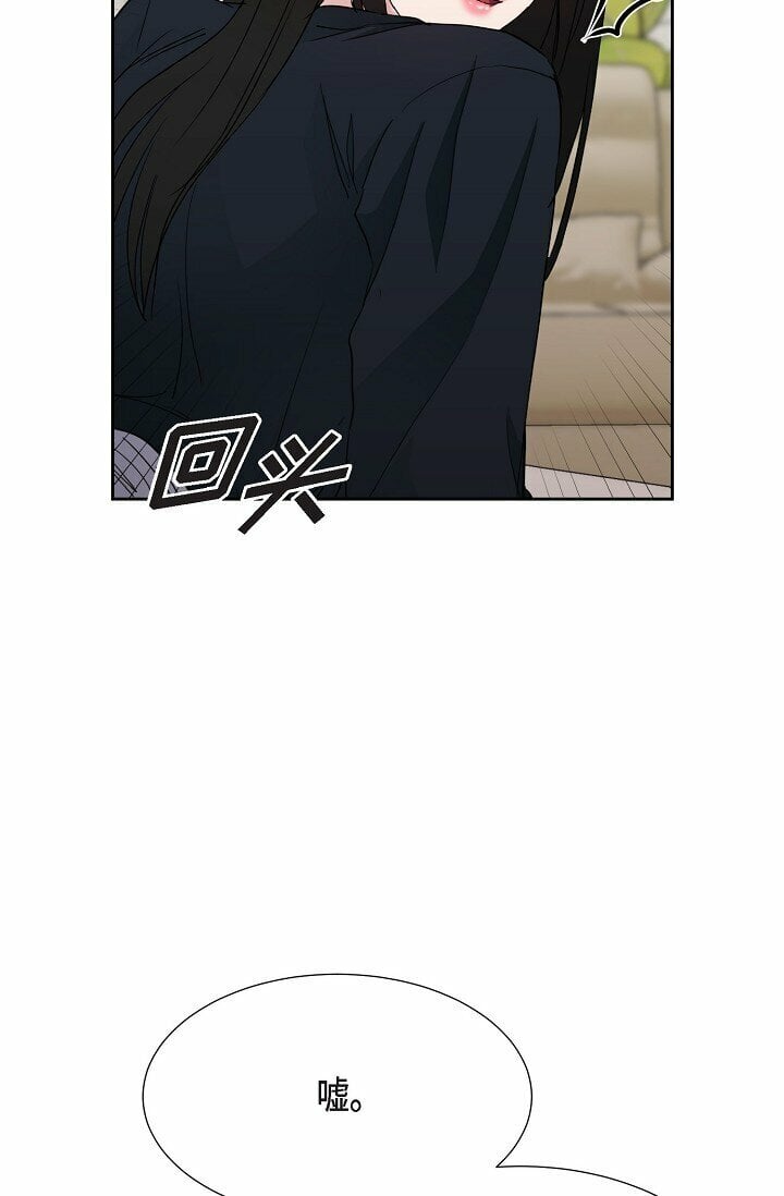 27 说谎21
