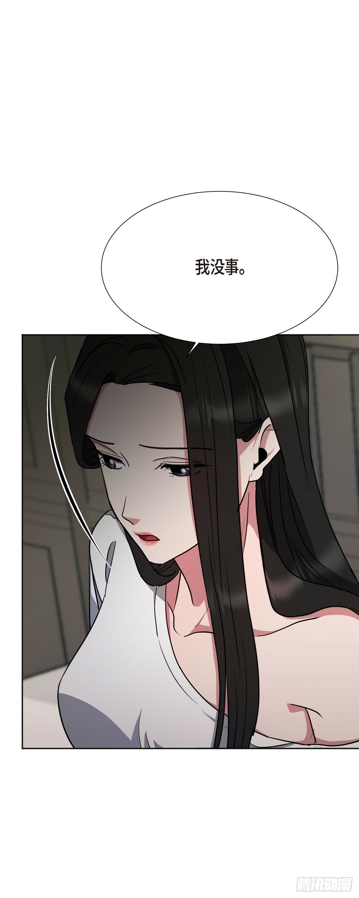 005 过去一天了吗27