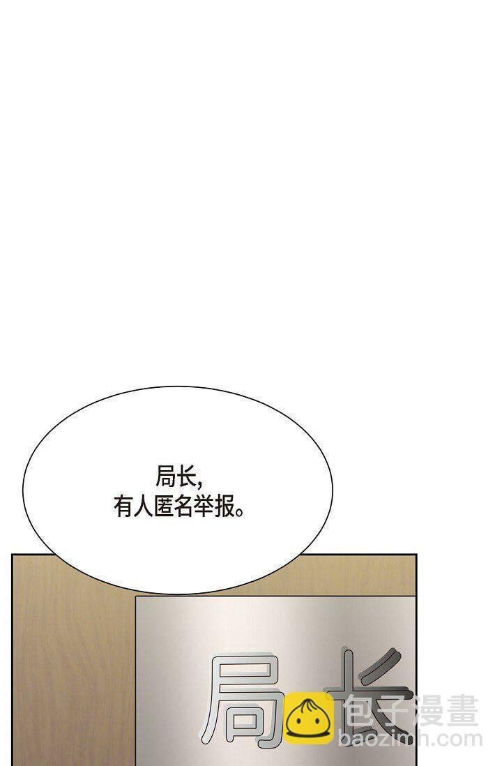 29 一些关于她的情报7
