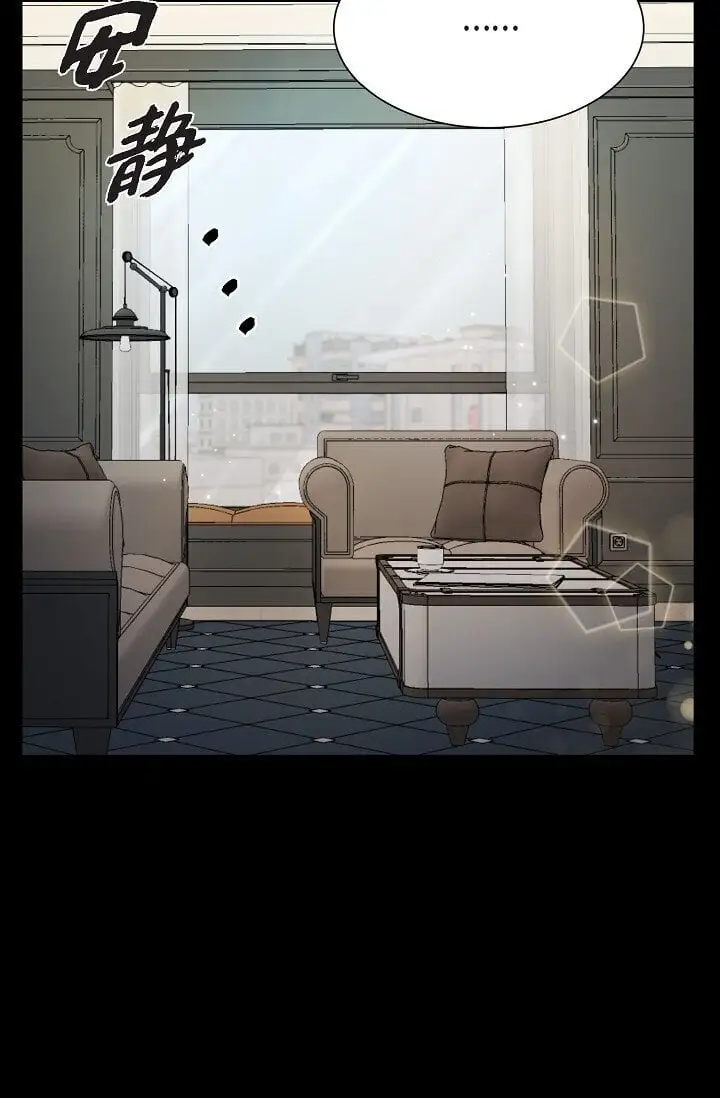 46 是做梦了吗？3