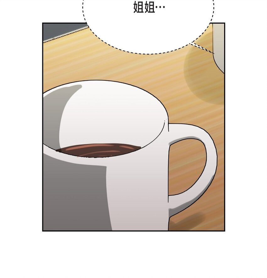 38 这都是编出来的78