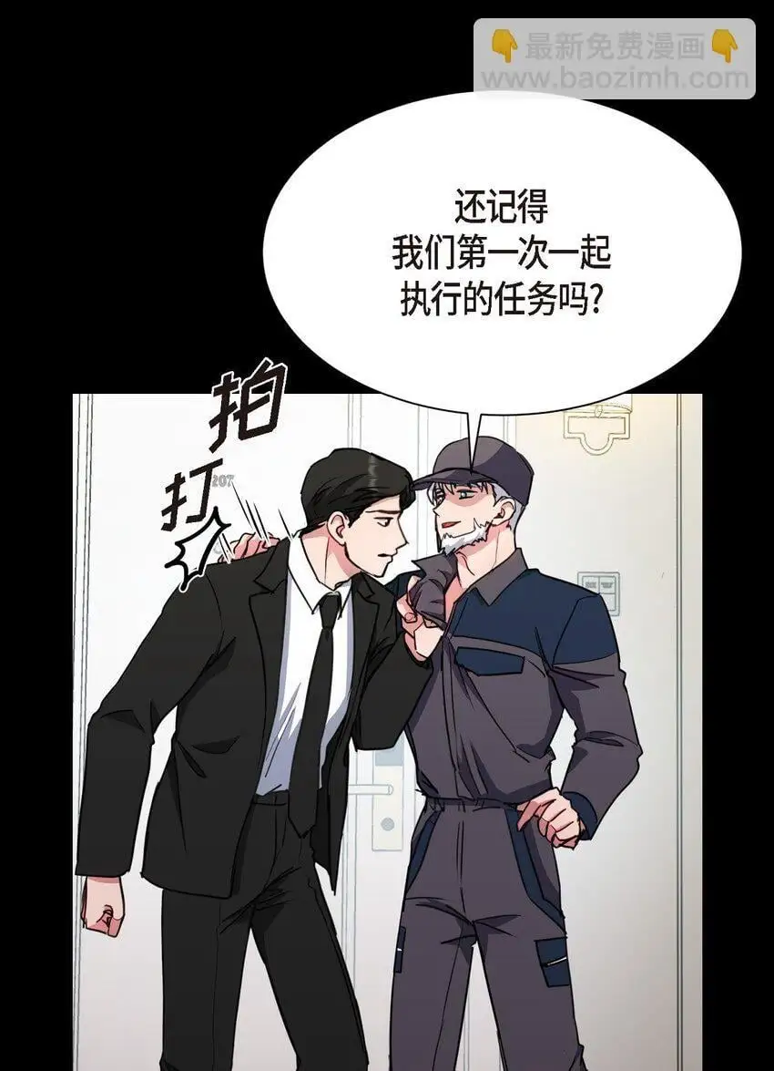 57 因为你有了价值47