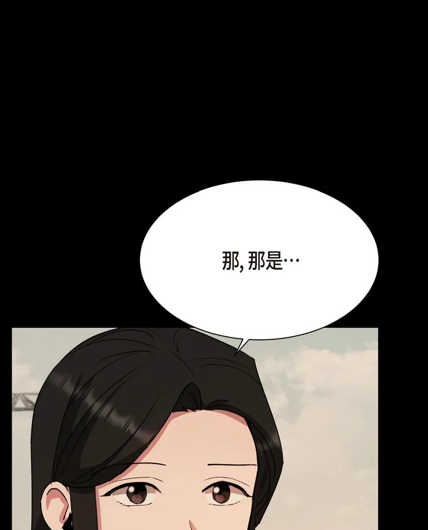 62 不能再牺牲无辜了67