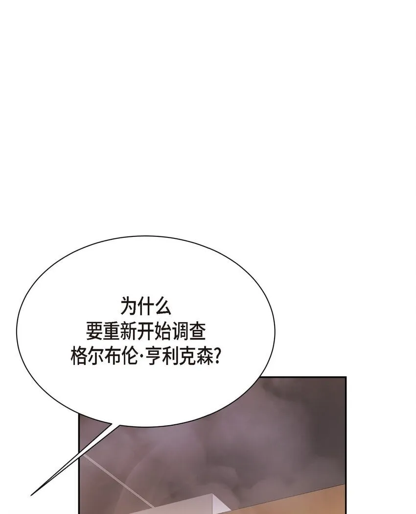 58 我不站在任何人那一边6