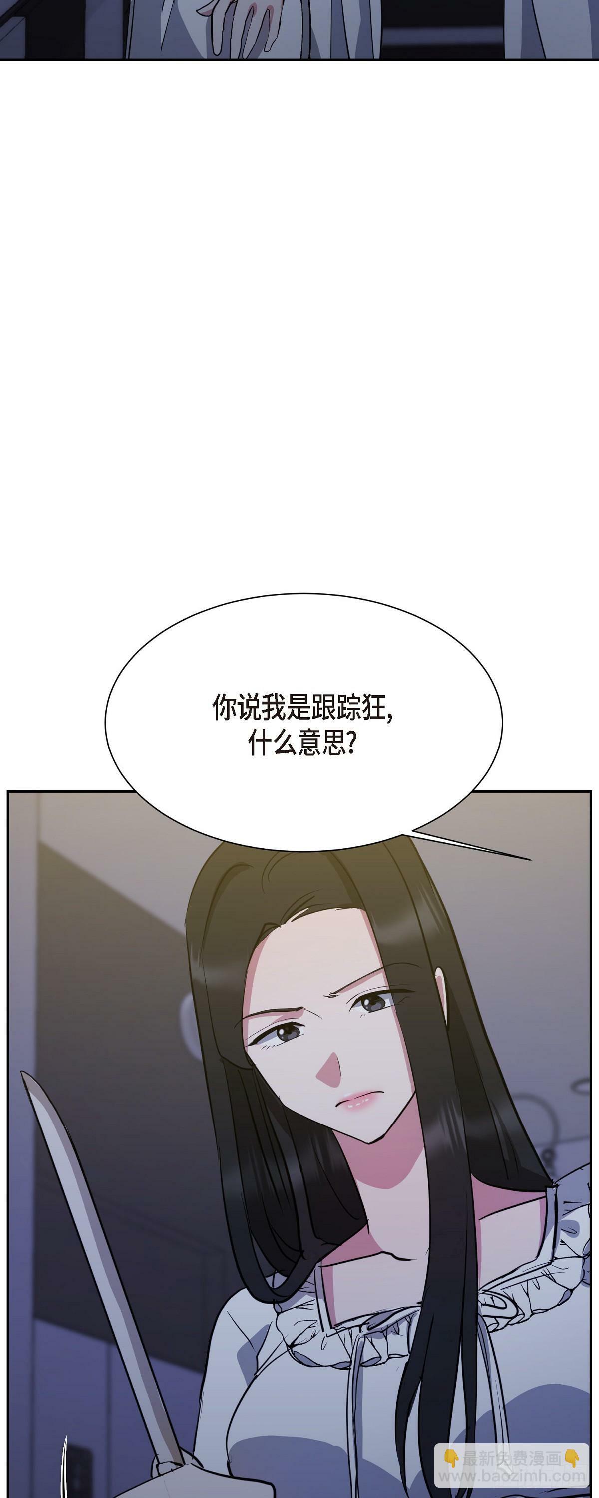 008 我看了你的笔记本电脑33