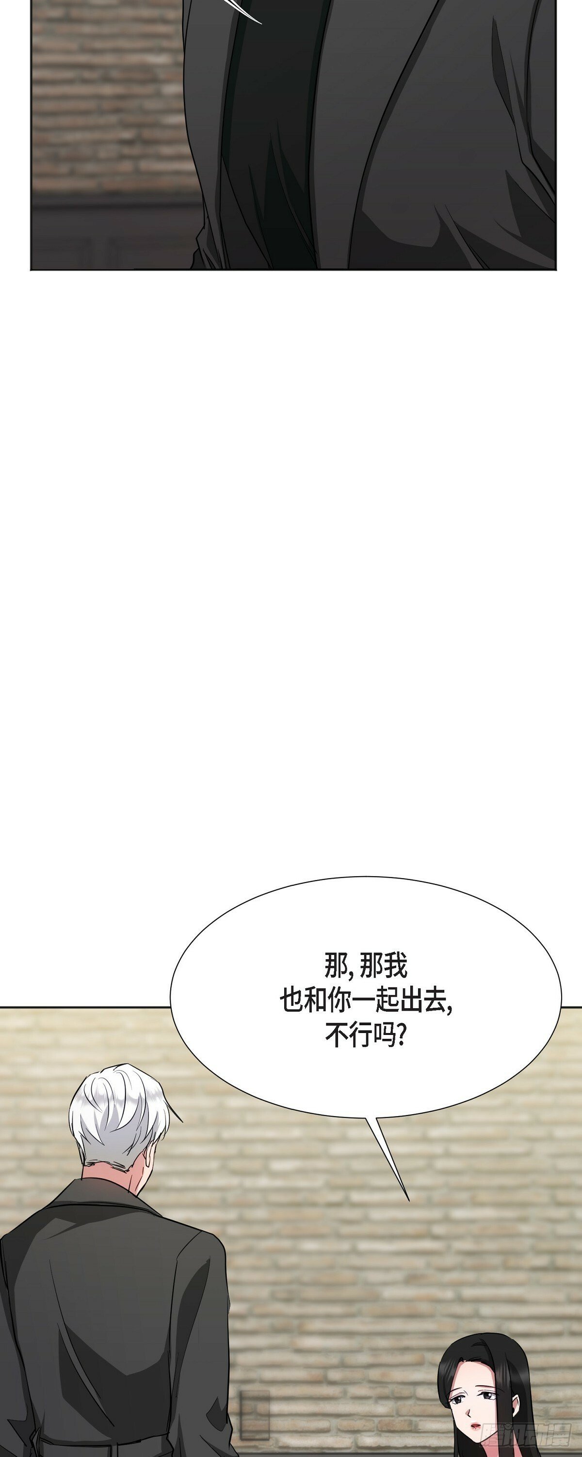 006 今天是圣诞节41