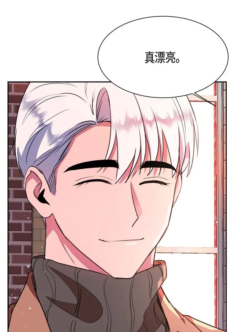 66 你让我得以平衡（完结）88