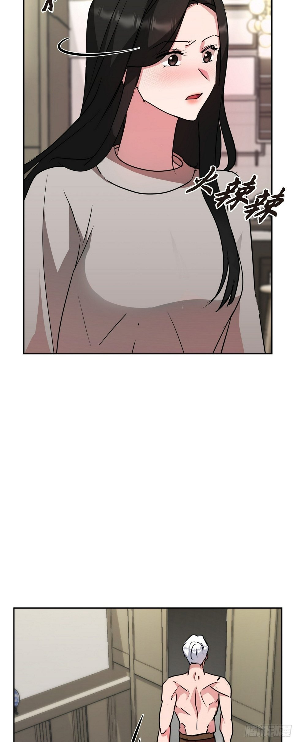 018 还是决定理解你16