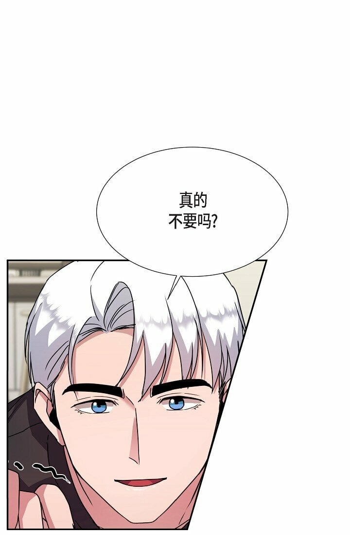 27 说谎8