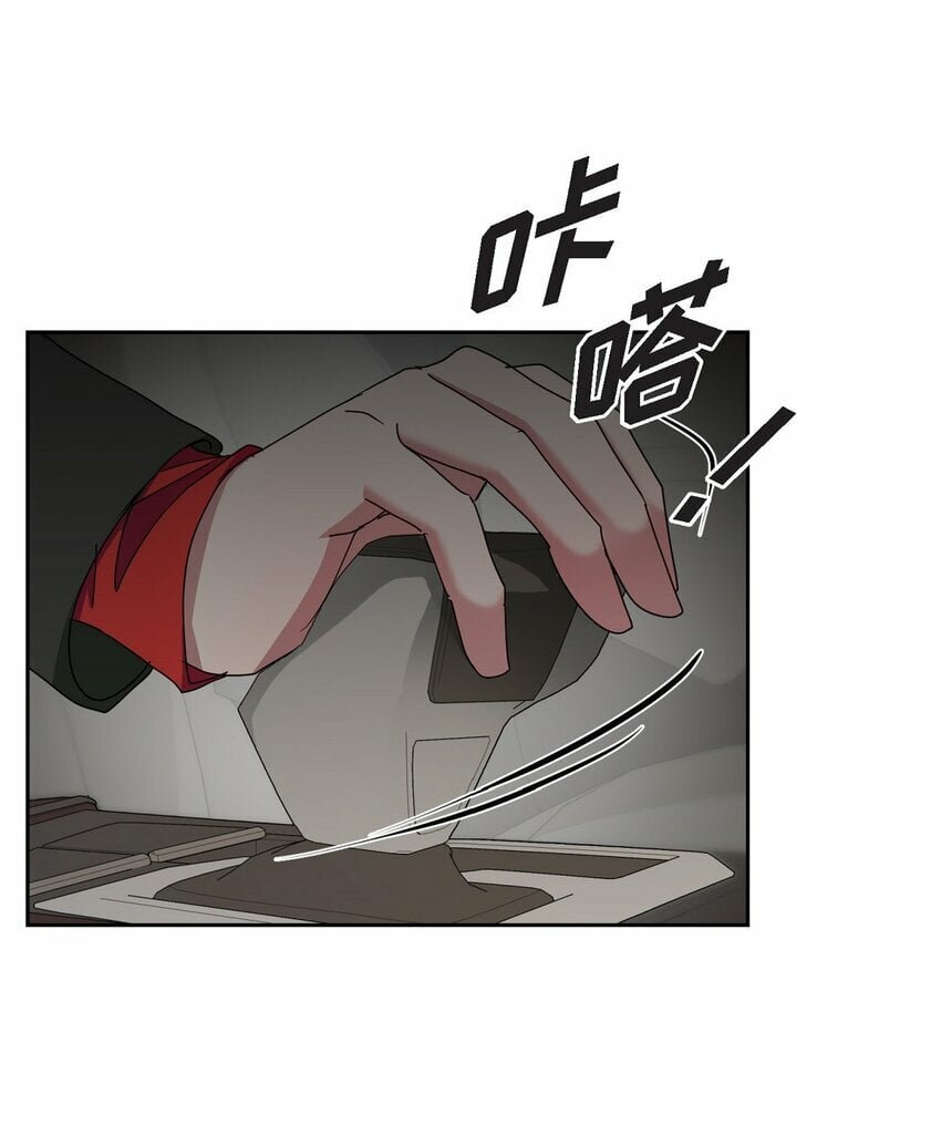 30 还有转圜的余地39