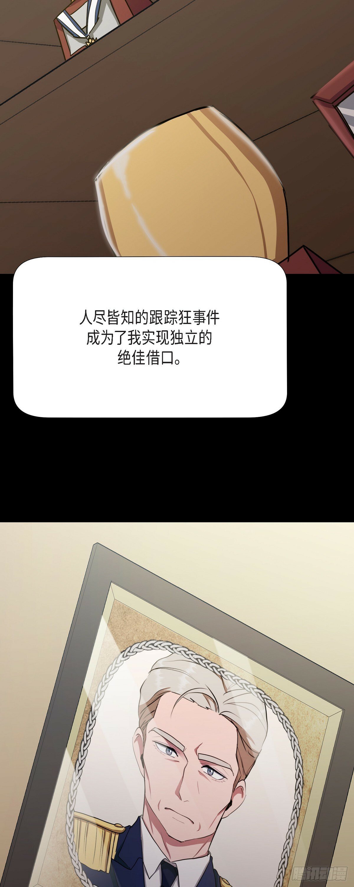 001 如果能消失就好了27