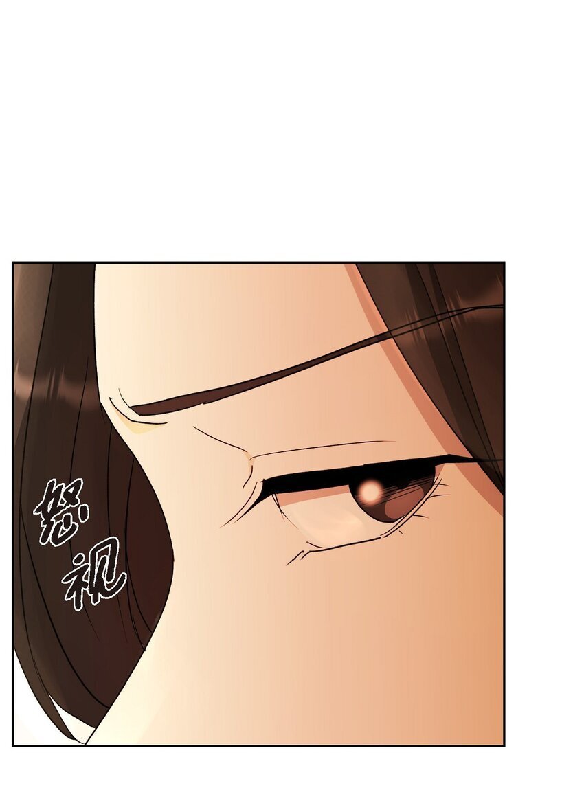 35 因果报应6