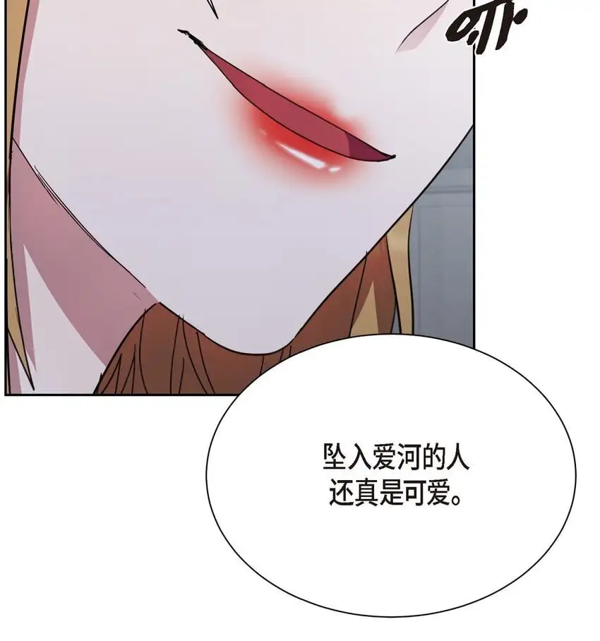 57 因为你有了价值13