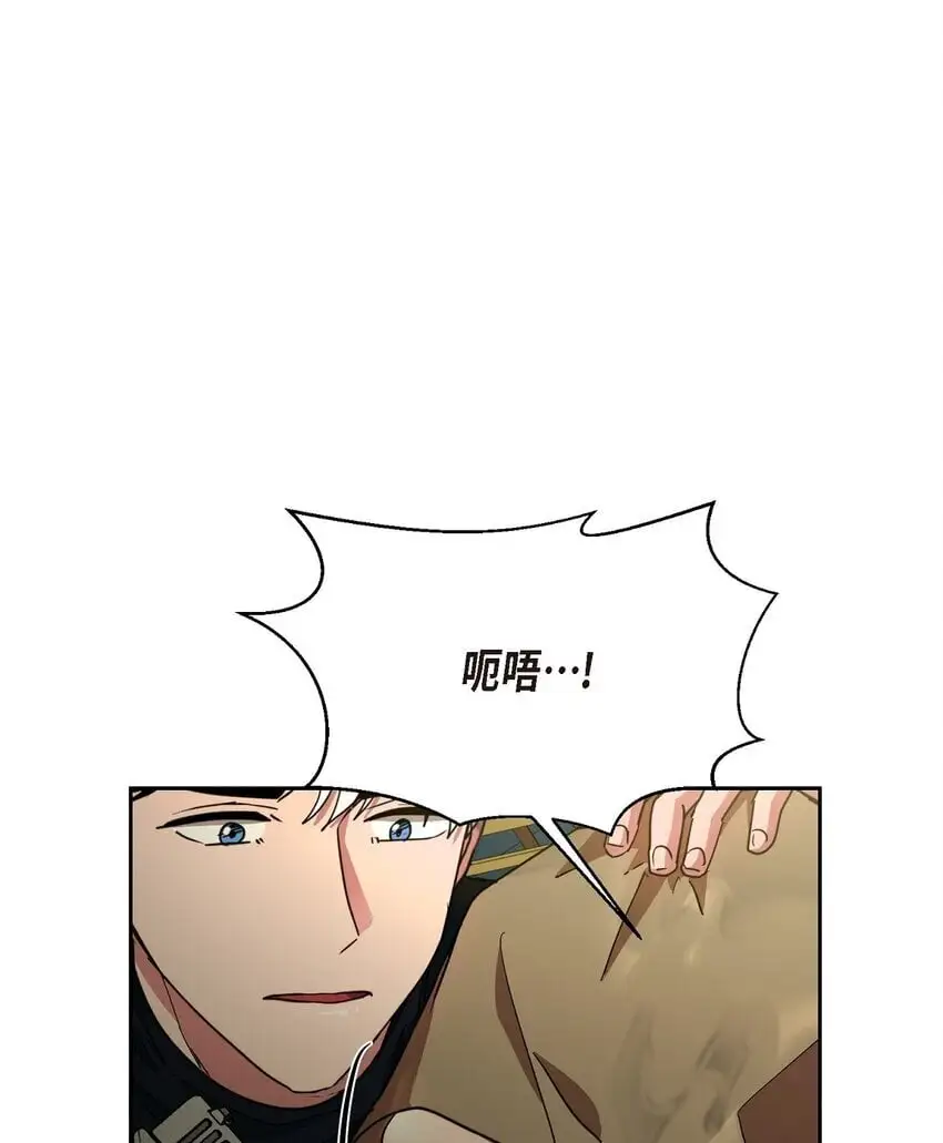51 她本来是属于我的28