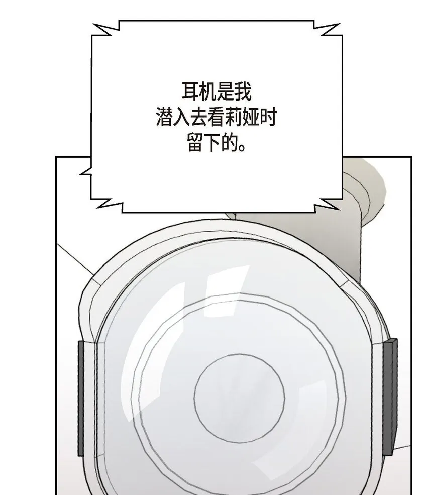 60 我是不会把他交给你的41